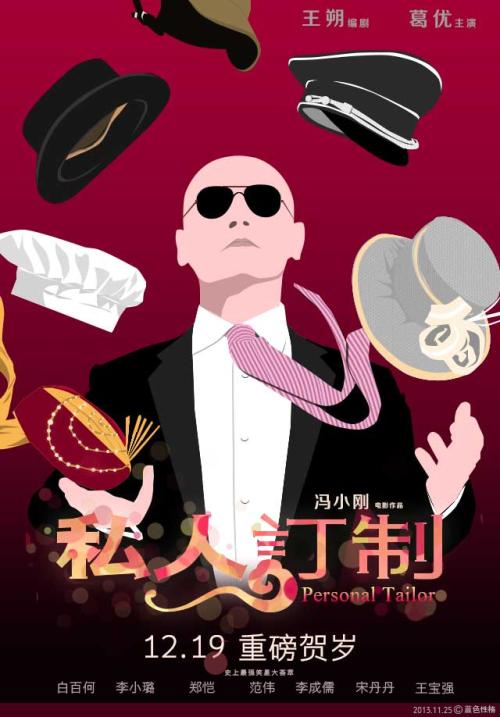仿制拜欧拉大学文凭毕业证