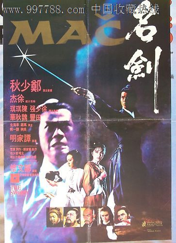 公证书丢了补办流程